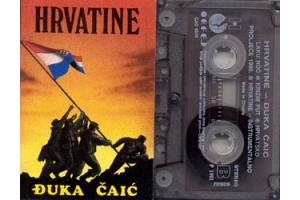 DJUKA CAIC - Hrvatine 1991 (MC)